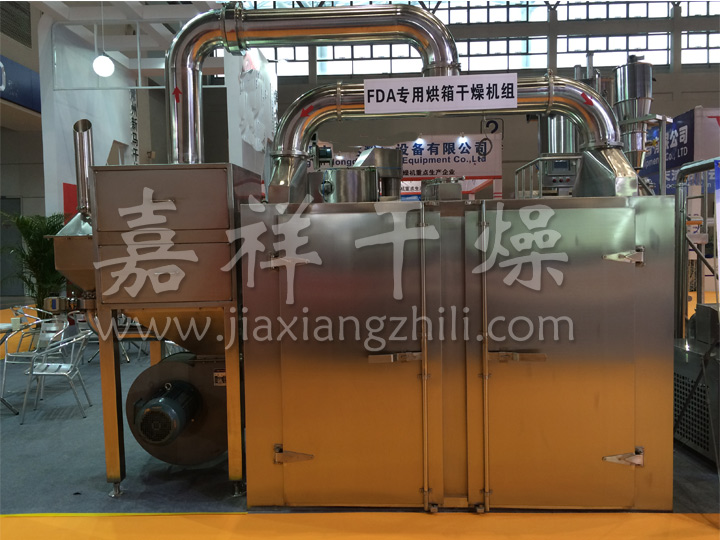 FDA系列潔凈烘箱干燥機