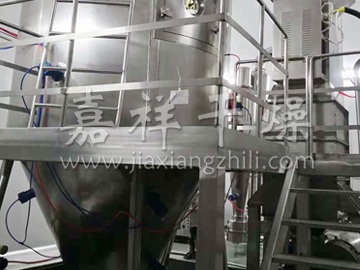 TPG系列調味品噴霧干燥機